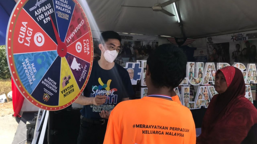 295025199_420970130067620_4991876713962311717_n