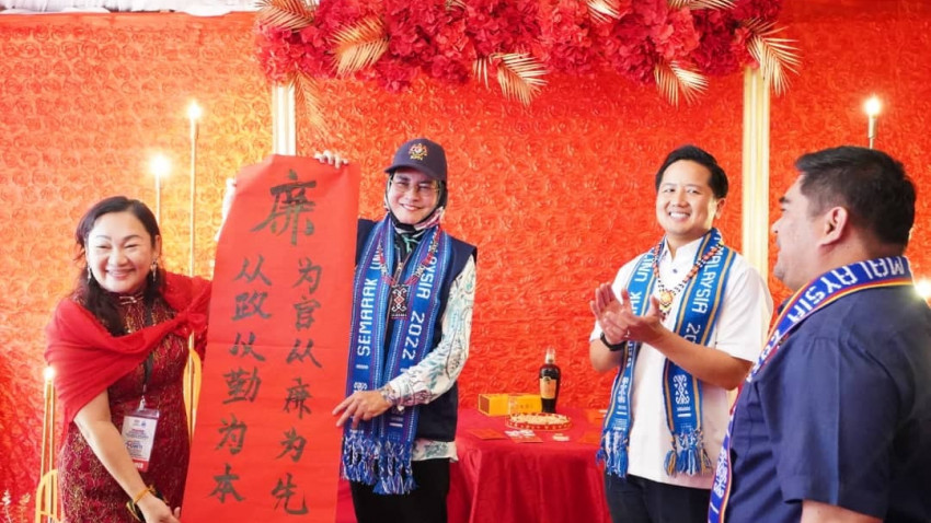 307307362_458558292975470_5646193006128887050_n