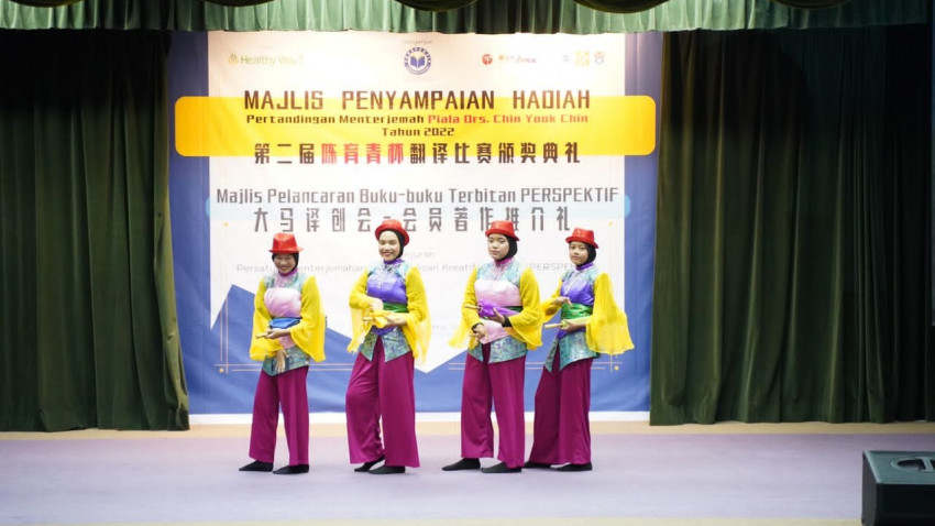 386553479_727835139381116_2585054434925555546_n