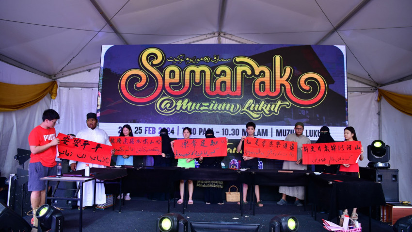 428631255_793671376121094_7572316570119206332_n