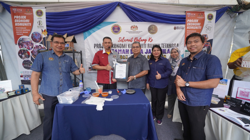 441198007_874840578013904_3943308833831669880_n