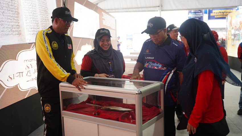 442436221_882931637204798_7782092205884862388_n