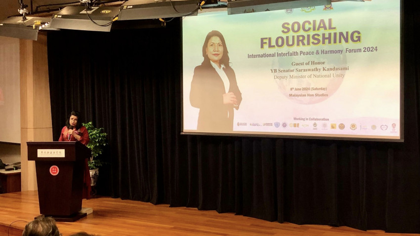 447958699_892356869595608_6685871071243835088_n