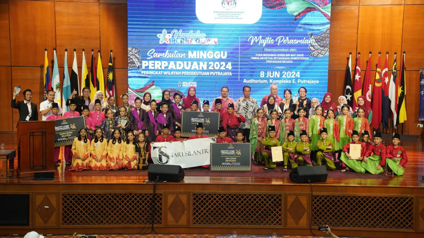 448058356_892465072918121_669070223443359670_n