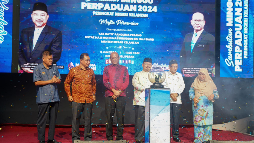 448090174_893096019521693_3387916704364358837_n