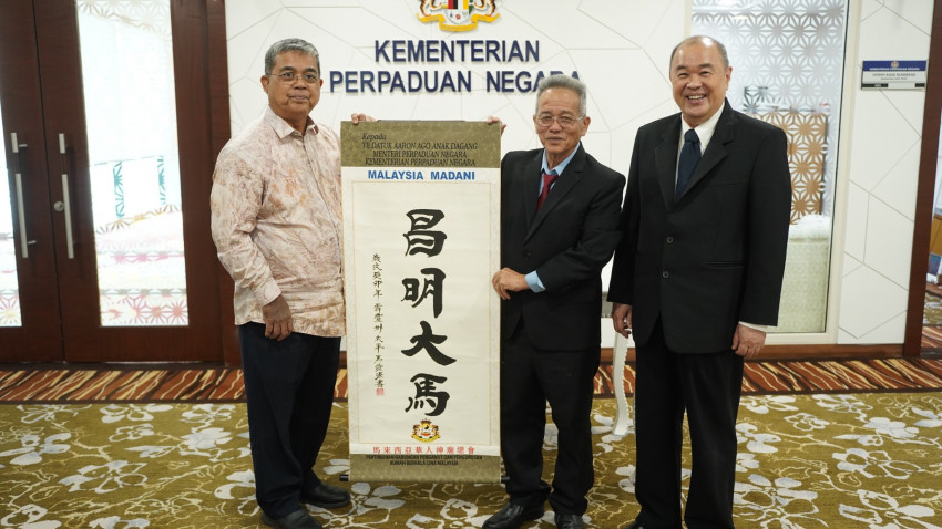 449708264_911083287722966_1842325477248393554_n