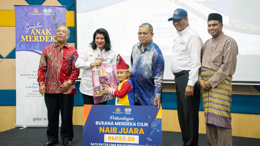 457398923_951874330310528_6350186035836023203_n