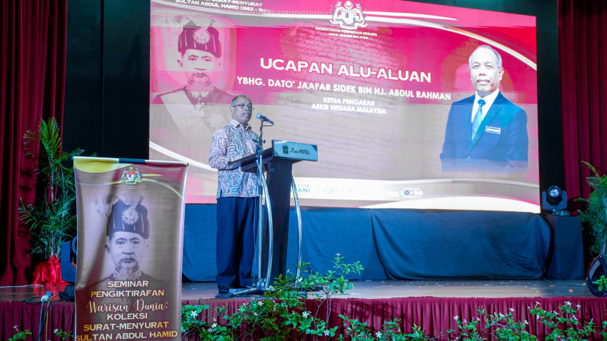 WhatsApp_Image_2024-08-27_at_121442_1