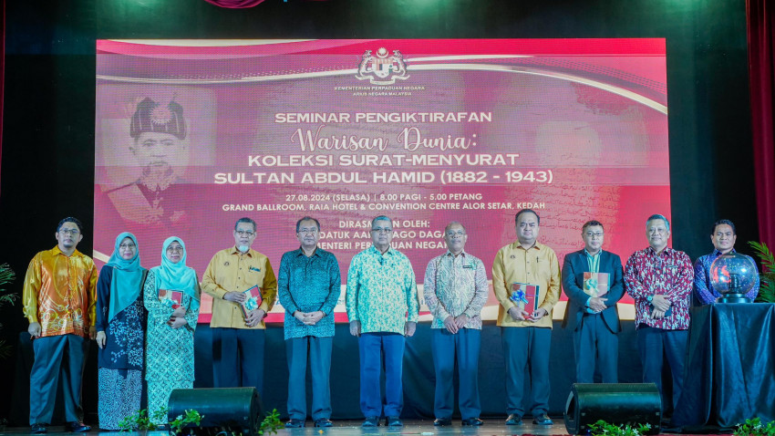 WhatsApp_Image_2024-08-27_at_121444