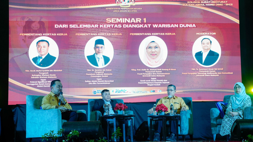 WhatsApp_Image_2024-08-27_at_121446