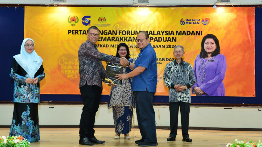 WhatsApp_Image_2024-08-28_at_232711_2