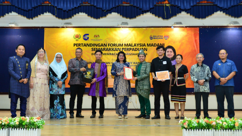 WhatsApp_Image_2024-08-28_at_232712