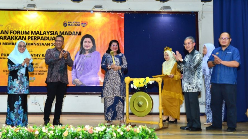 WhatsApp_Image_2024-08-28_at_232713_1