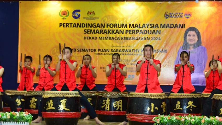 WhatsApp_Image_2024-08-28_at_232714_1