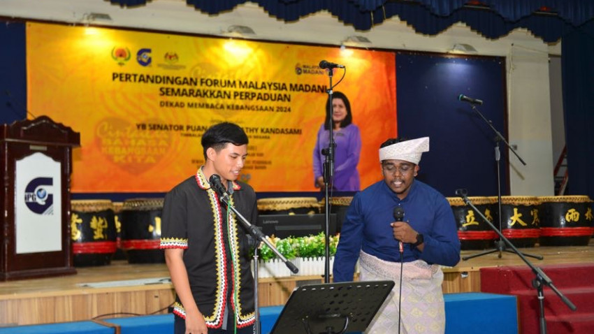 WhatsApp_Image_2024-08-28_at_232714_2