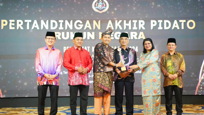 WhatsApp_Image_2024-09-12_at_163113