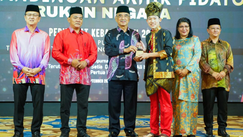 WhatsApp_Image_2024-09-12_at_163114