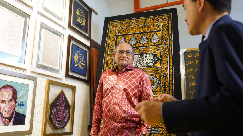 WhatsApp_Image_2024-12-10_at_201632