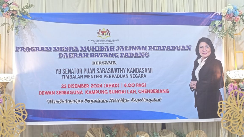 WhatsApp_Image_2024-12-22_at_133122