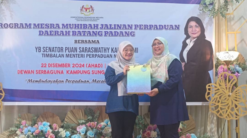 WhatsApp_Image_2024-12-22_at_133124_1