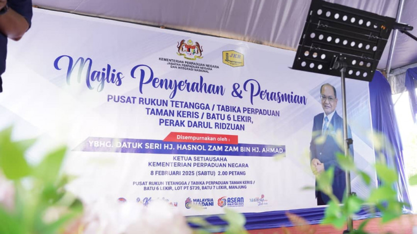 WhatsApp_Image_2025-02-08_at_193613