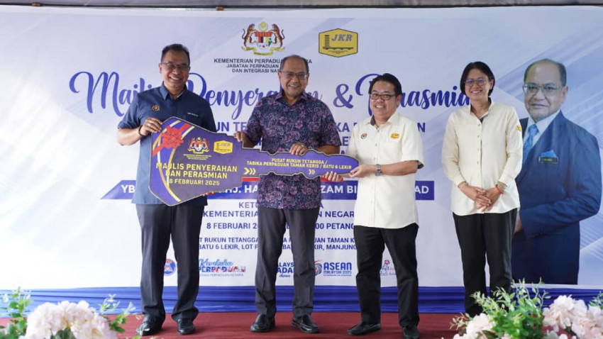 WhatsApp_Image_2025-02-08_at_193618_1