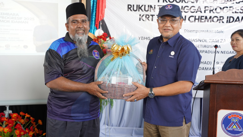 WhatsApp_Image_2025-02-09_at_162352_1