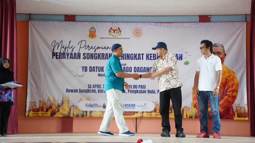 WhatsApp_Image_2025-04-12_at_185505_2