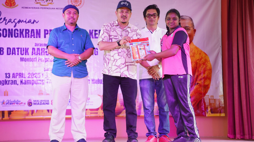 WhatsApp_Image_2025-04-12_at_185507_1