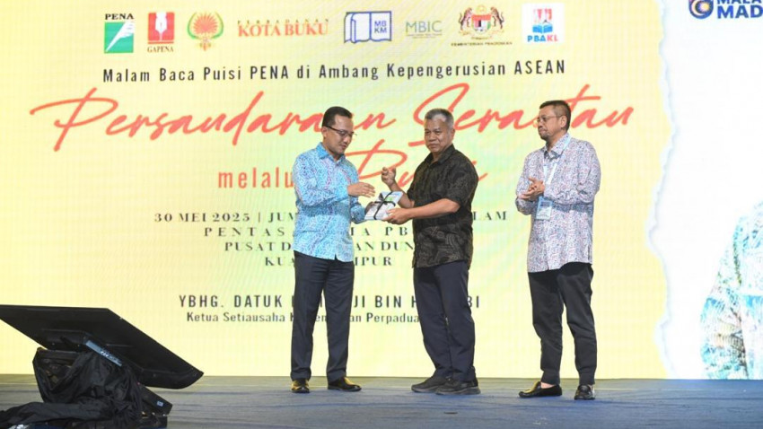 WhatsApp_Image_2025-05-31_at_140410