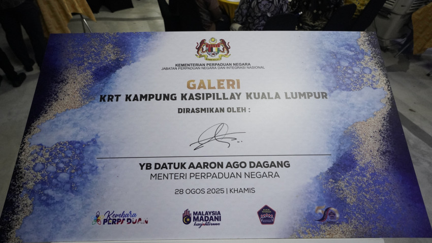 WhatsApp_Image_2025-08-29_at_094239