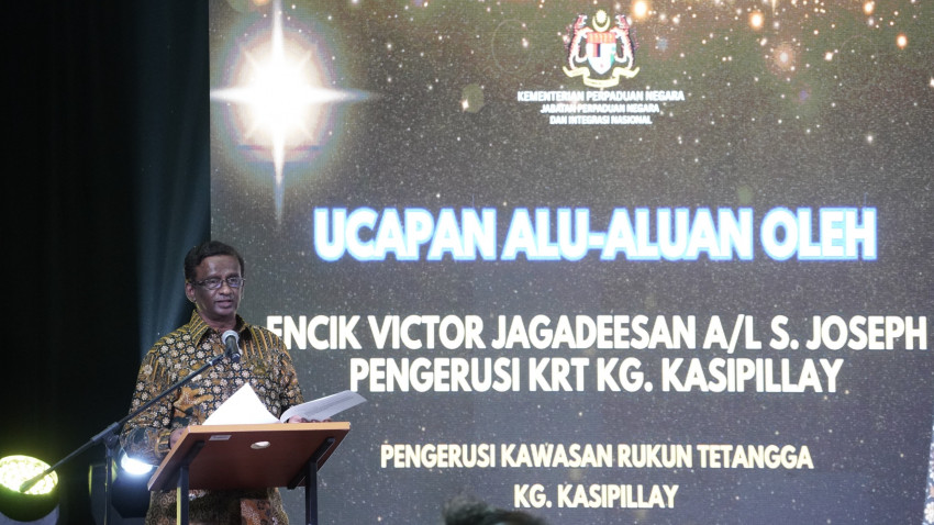 WhatsApp_Image_2025-08-29_at_094240_2