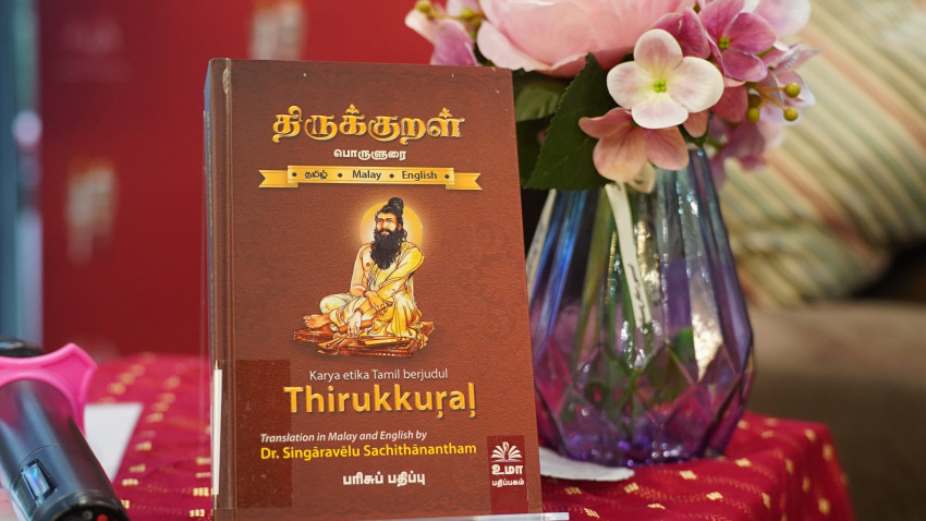 WhatsApp_Image_2025-09-02_at_155631