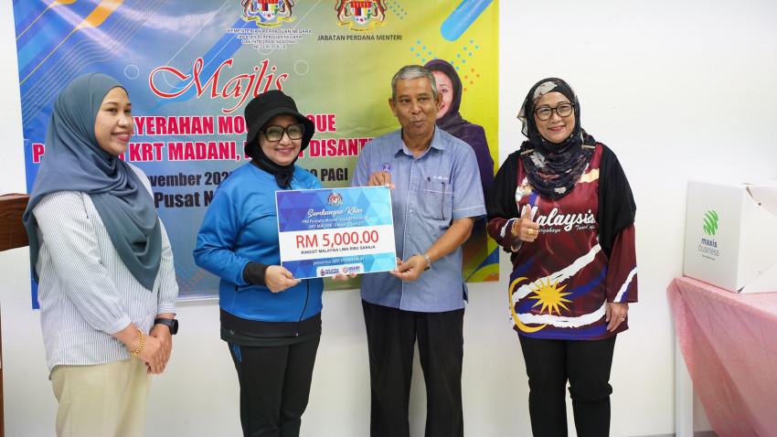 WhatsApp_Image_2025-11-16_at_161620