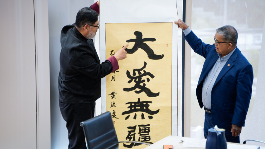 WhatsApp_Image_2025-11-17_at_174809_1