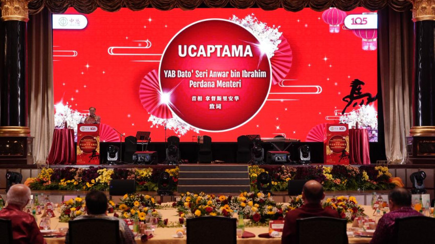 WhatsApp_Image_2026-02-11_at_233726_2