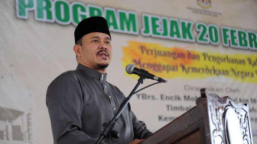 WhatsApp_Image_2026-02-20_at_202123