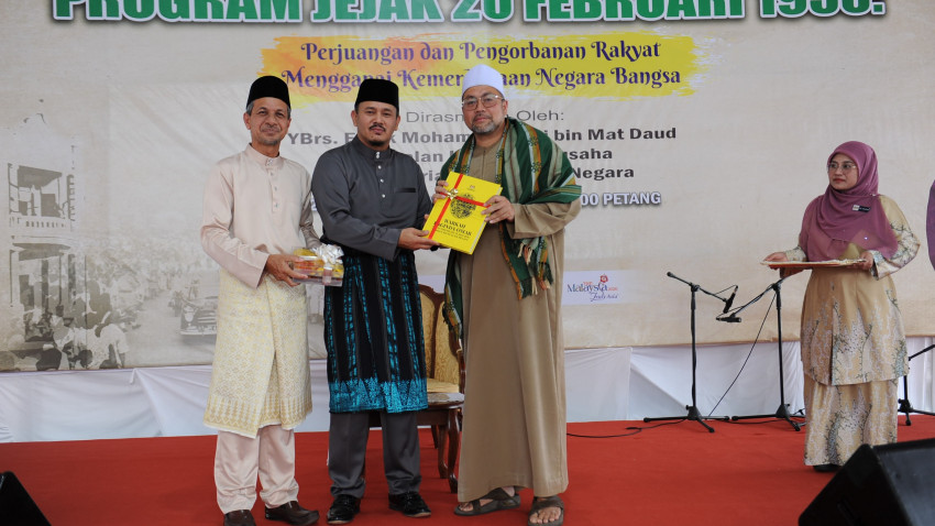 WhatsApp_Image_2026-02-20_at_202124