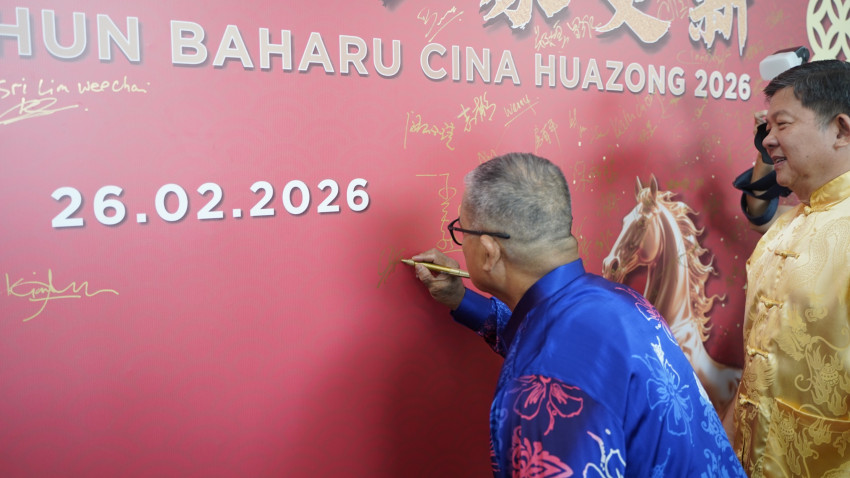 WhatsApp_Image_2026-02-26_at_161224_3