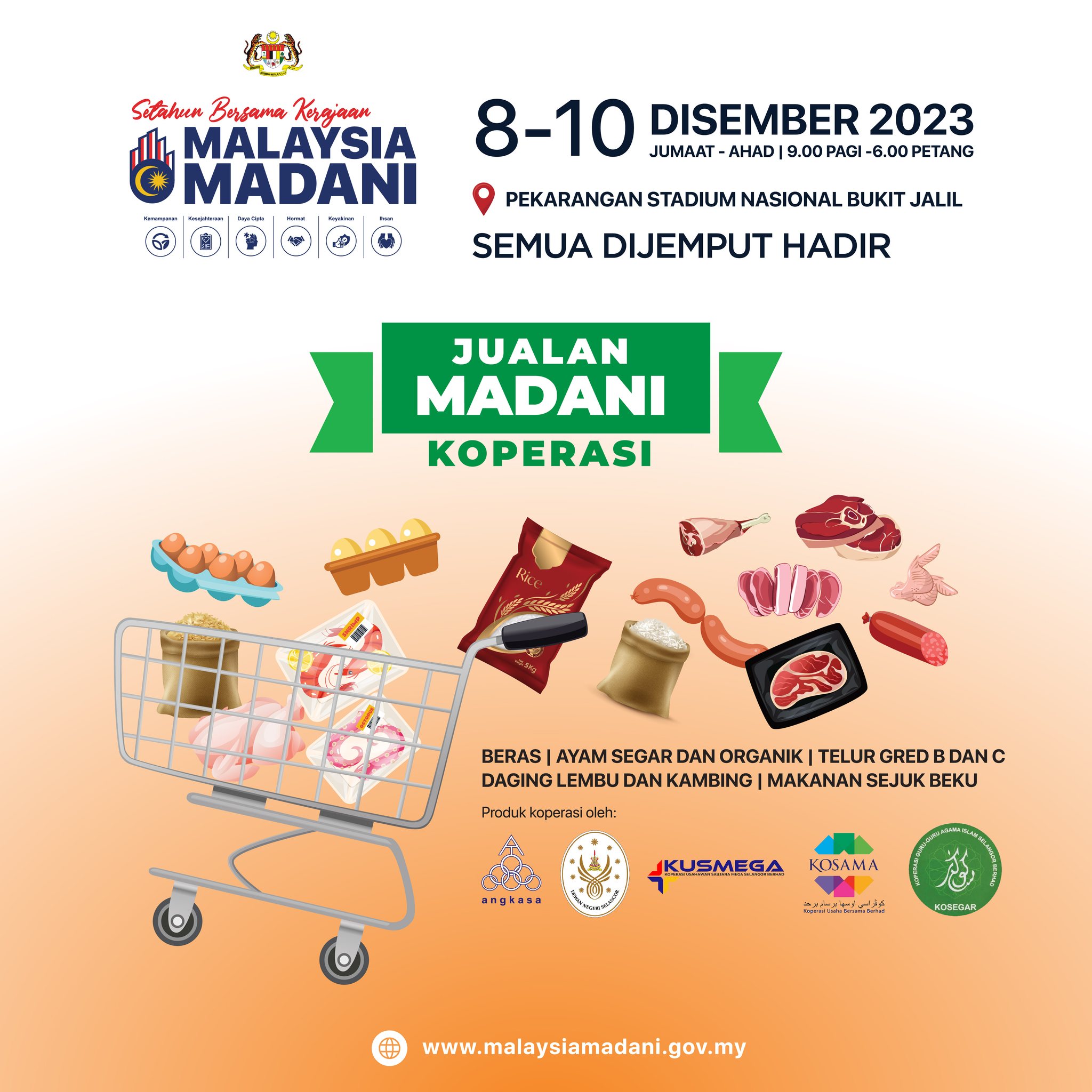 JUALAN MADANI KOPERASI