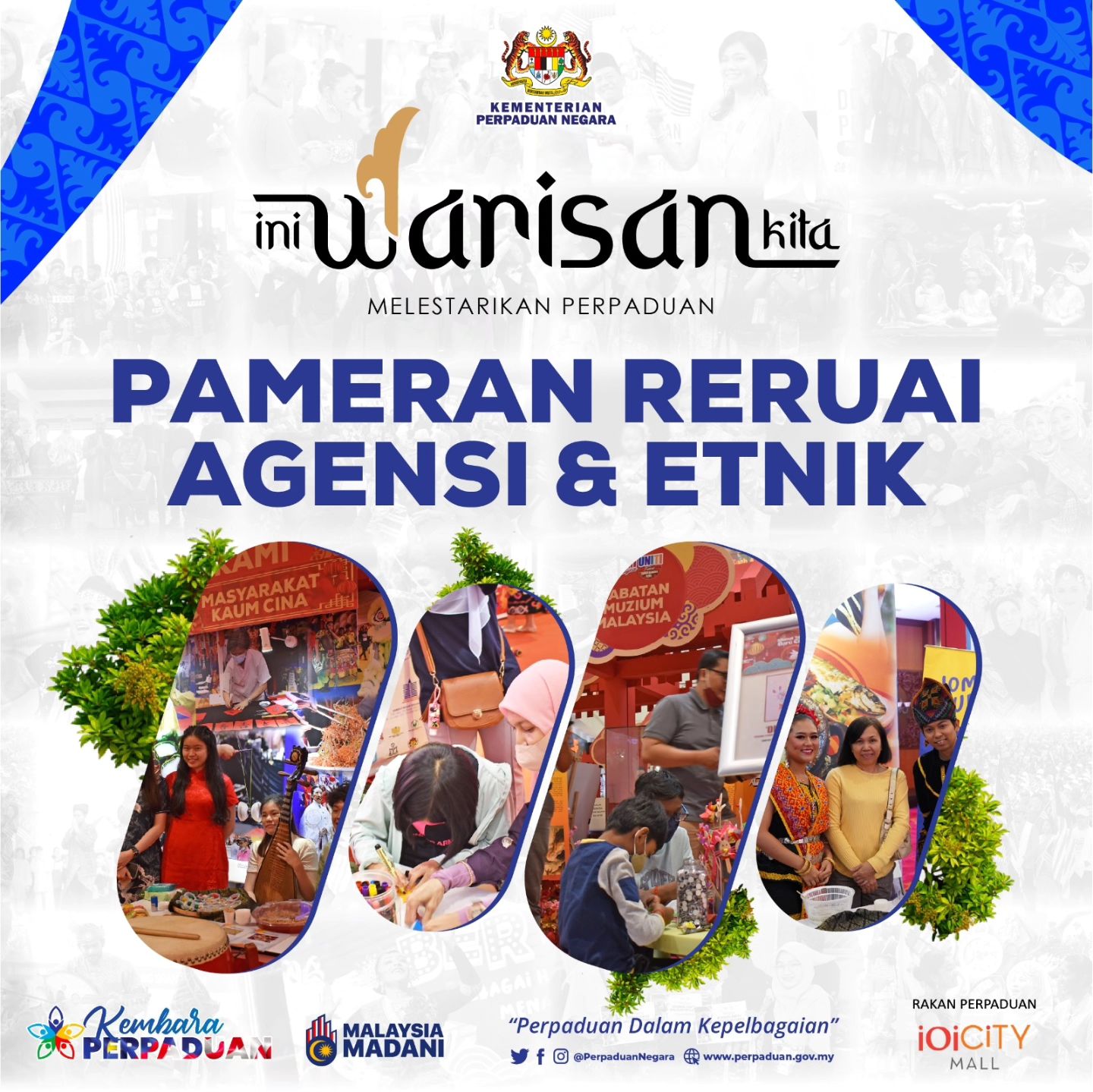 PAMERAN RERUAI AGENSI & ETNIK