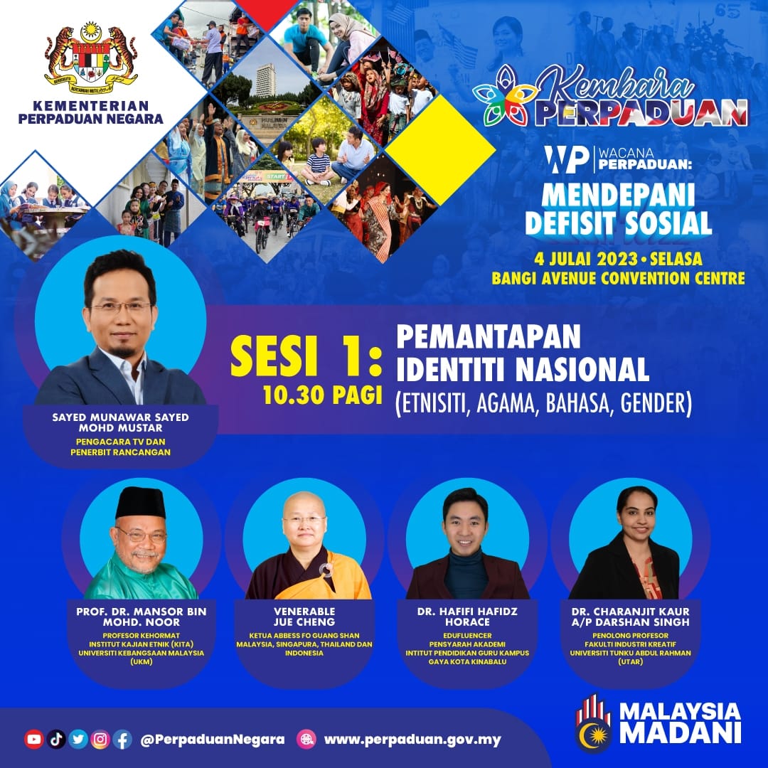 WACANA PERPADUAN SESI 1