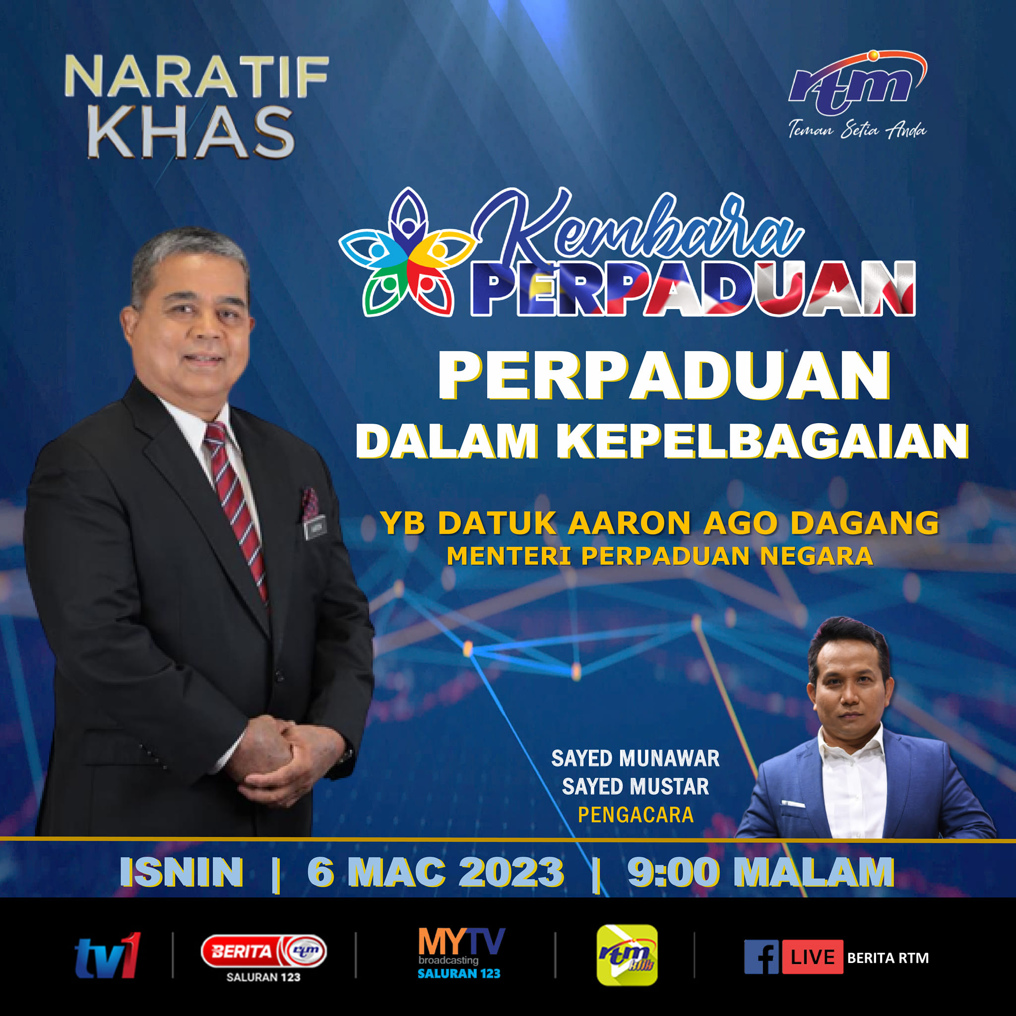 NARATIF KHAS - PERPADUAN DALAM KEPELBAGAIAN
