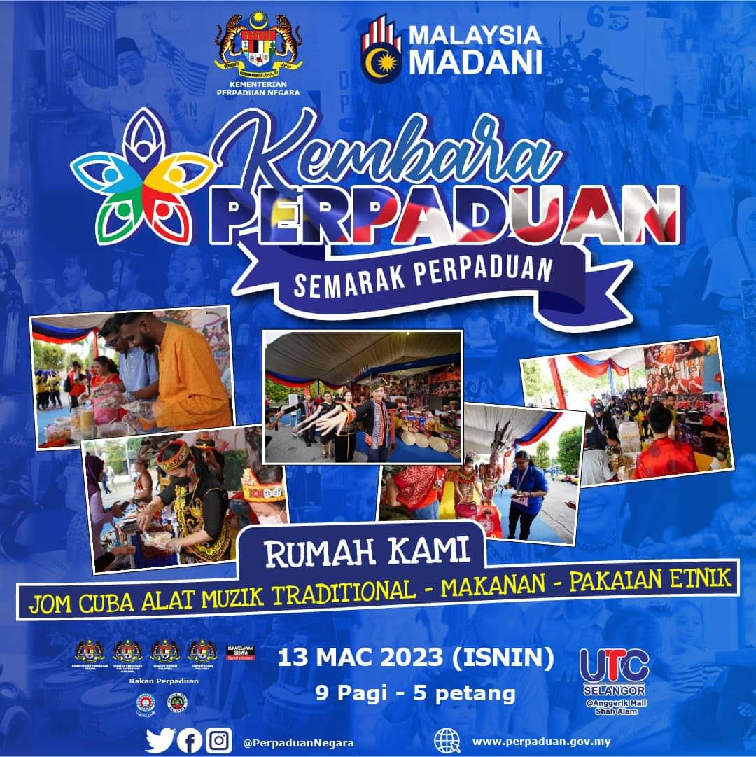 KEMBARA PERPADUAN - SEMARAK PERPADUAN