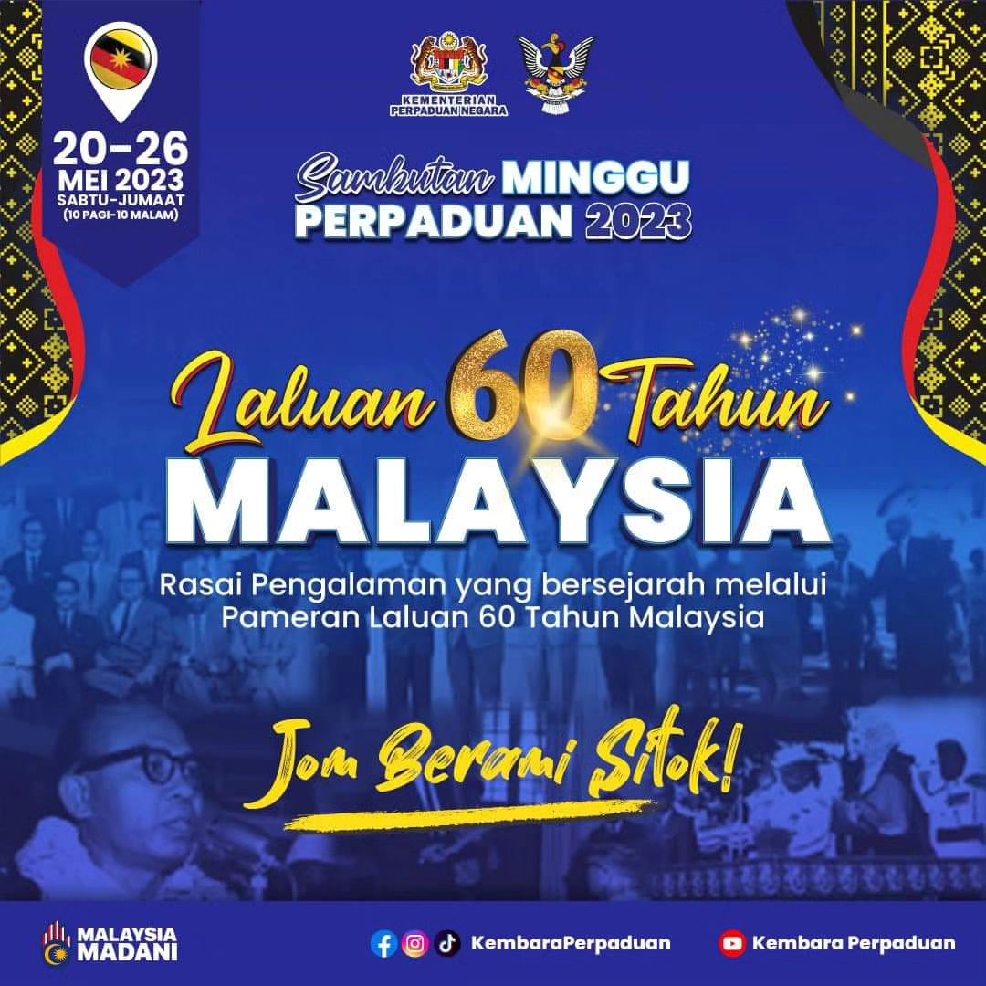 PAMERAN LALUAN 60 TAHUN MALAYSIA