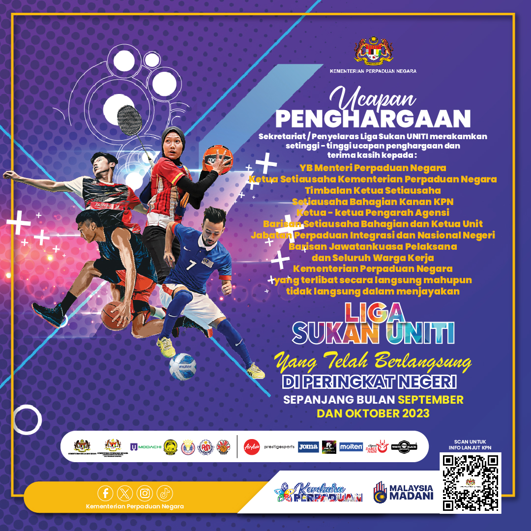 PENGHARGAAN LIGA SUKAN UNITI PERINGKAT NEGERI