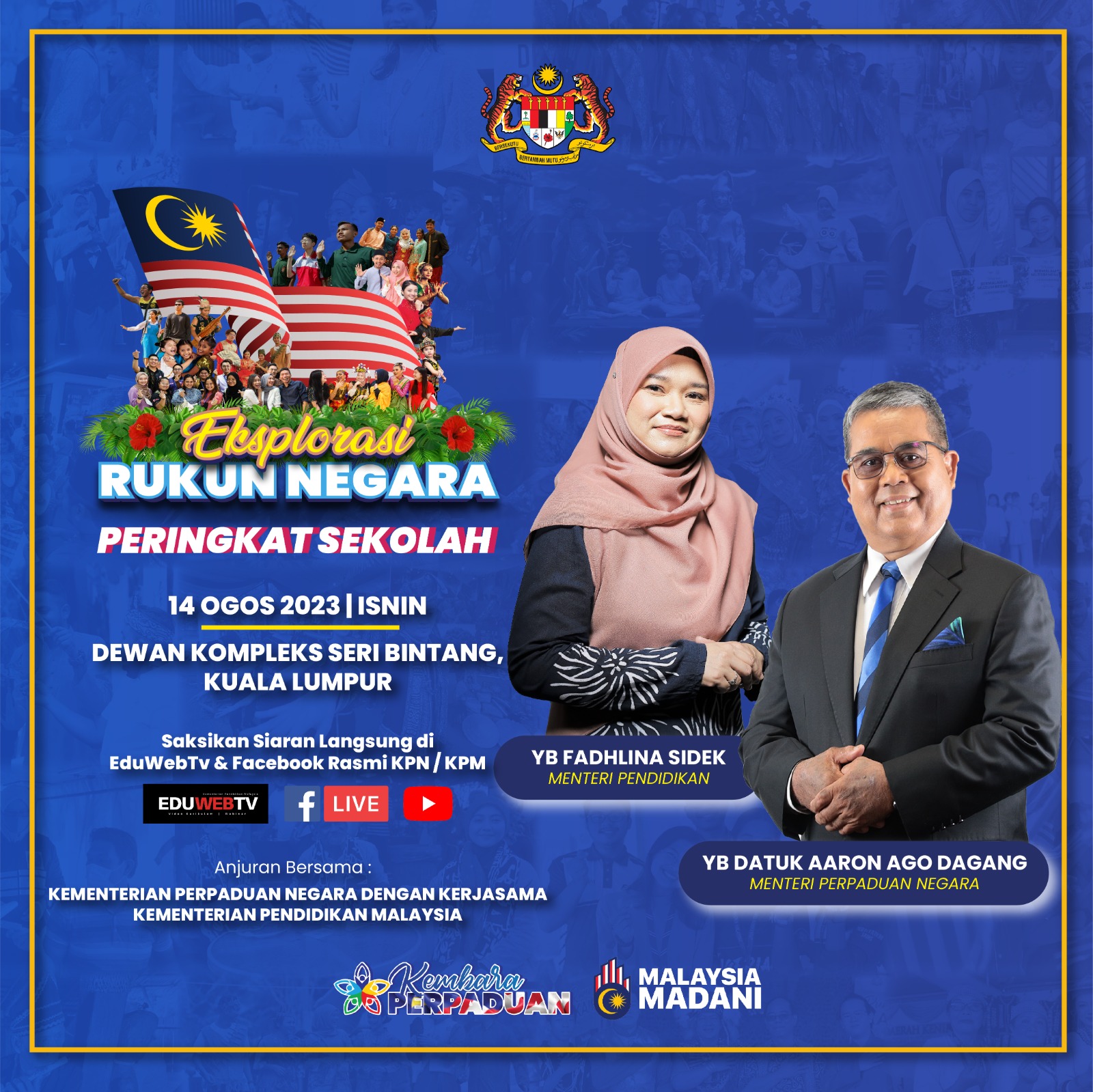 EKSPLORASI RUKUN NEGARA PERINGKAT SEKOLAH