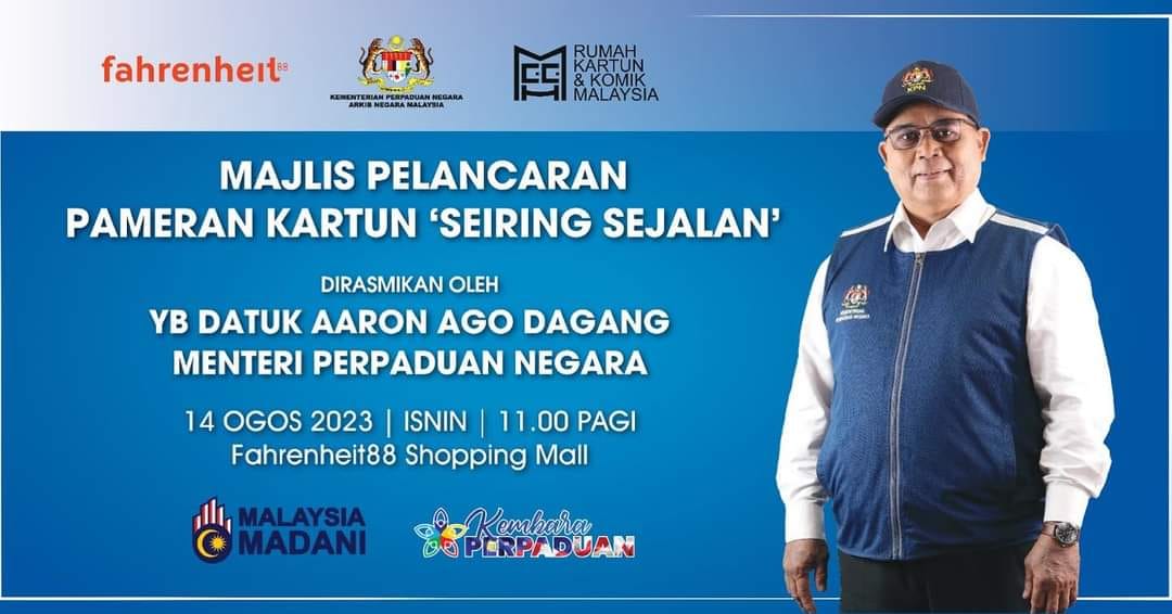 MAJLIS PELANCARAN PAMERAN KARTUN 'SEIRING SEJALAN'