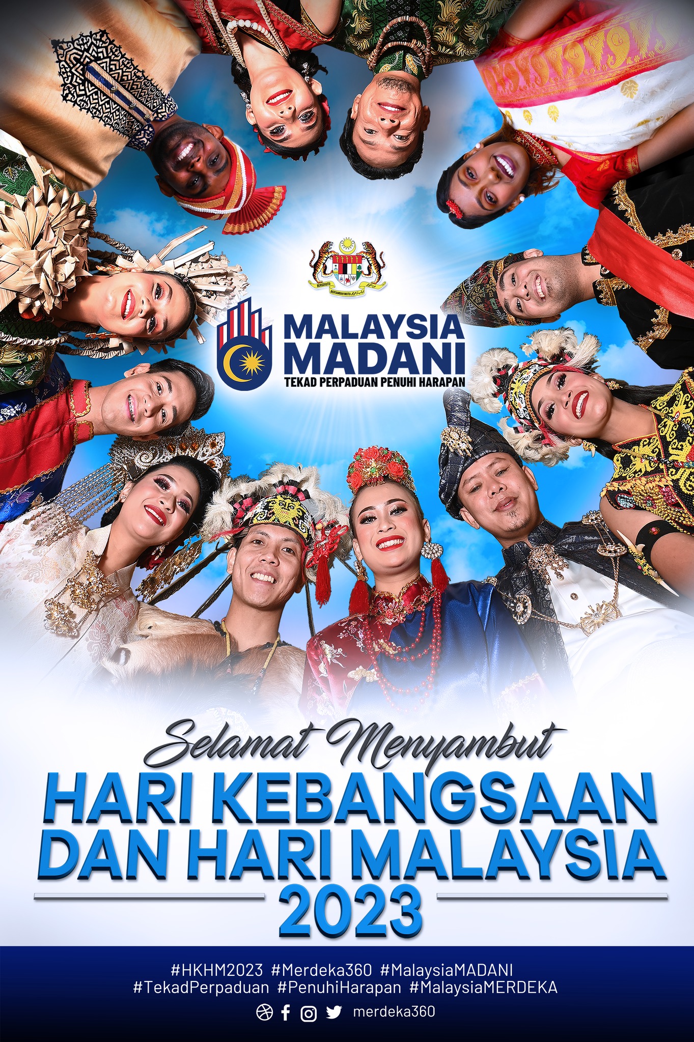 SELAMAT MENYAMBUT HARI KEBANGSAAN & HARI MALAYSIA