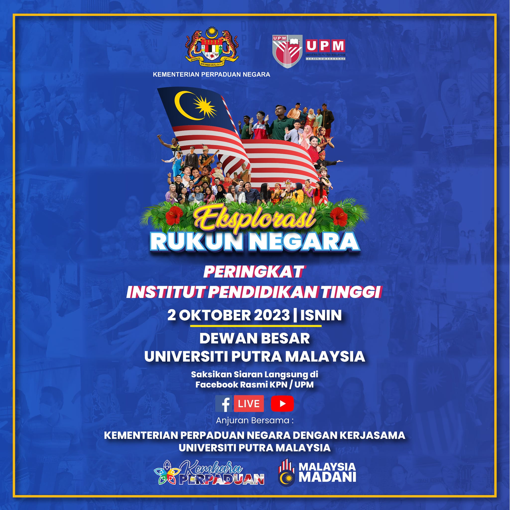 EKSPLORASI RUKUN NEGARA PERINGKAT IPT